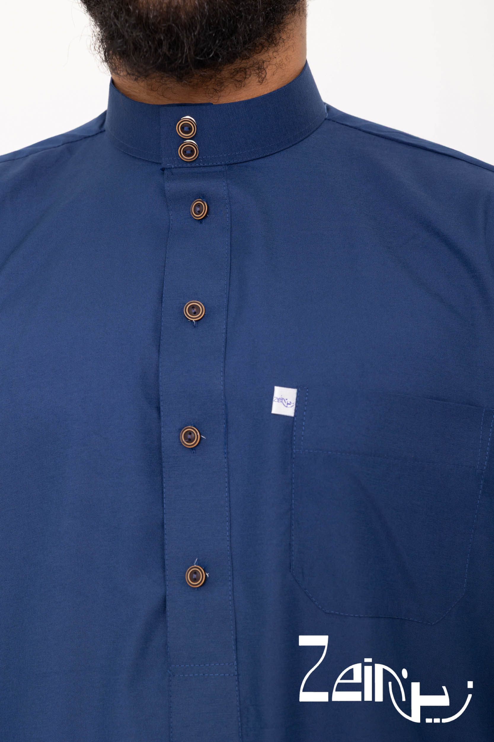 La Sunnah lier au qamis