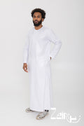 Qamis Ayoub