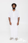 Qamis marocain Issam blanc pour homme, manches courtes et col rond