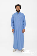 Qamis qatari Ahmed bleu pour homme, avec col et pantalon assorti