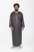 Qamis Ali