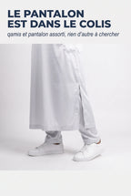 Bas du qamis Adam blanc et son pantalon assorti, fente latérale