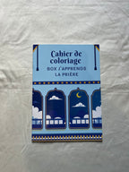 Set j'apprends la prière