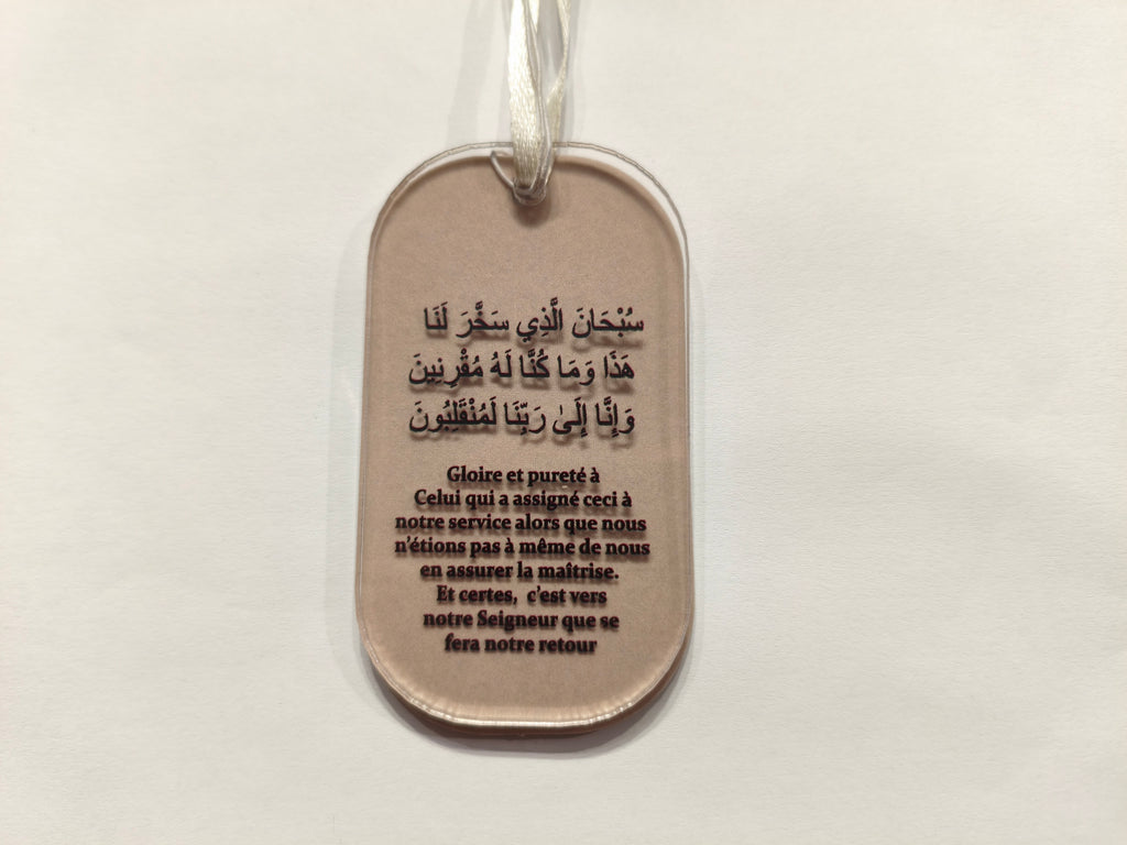 Plexi invocation voiture