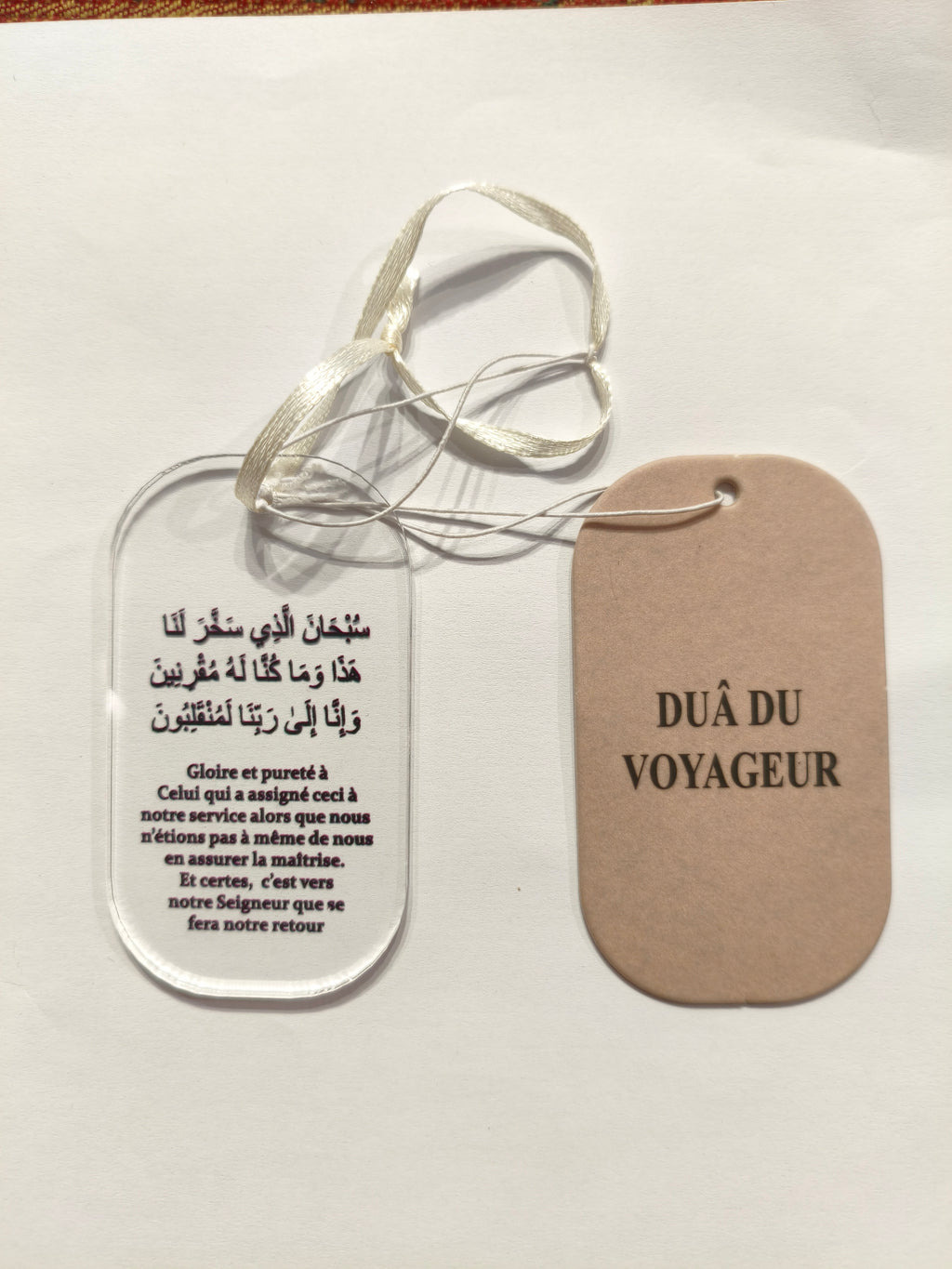 Plexi invocation voiture