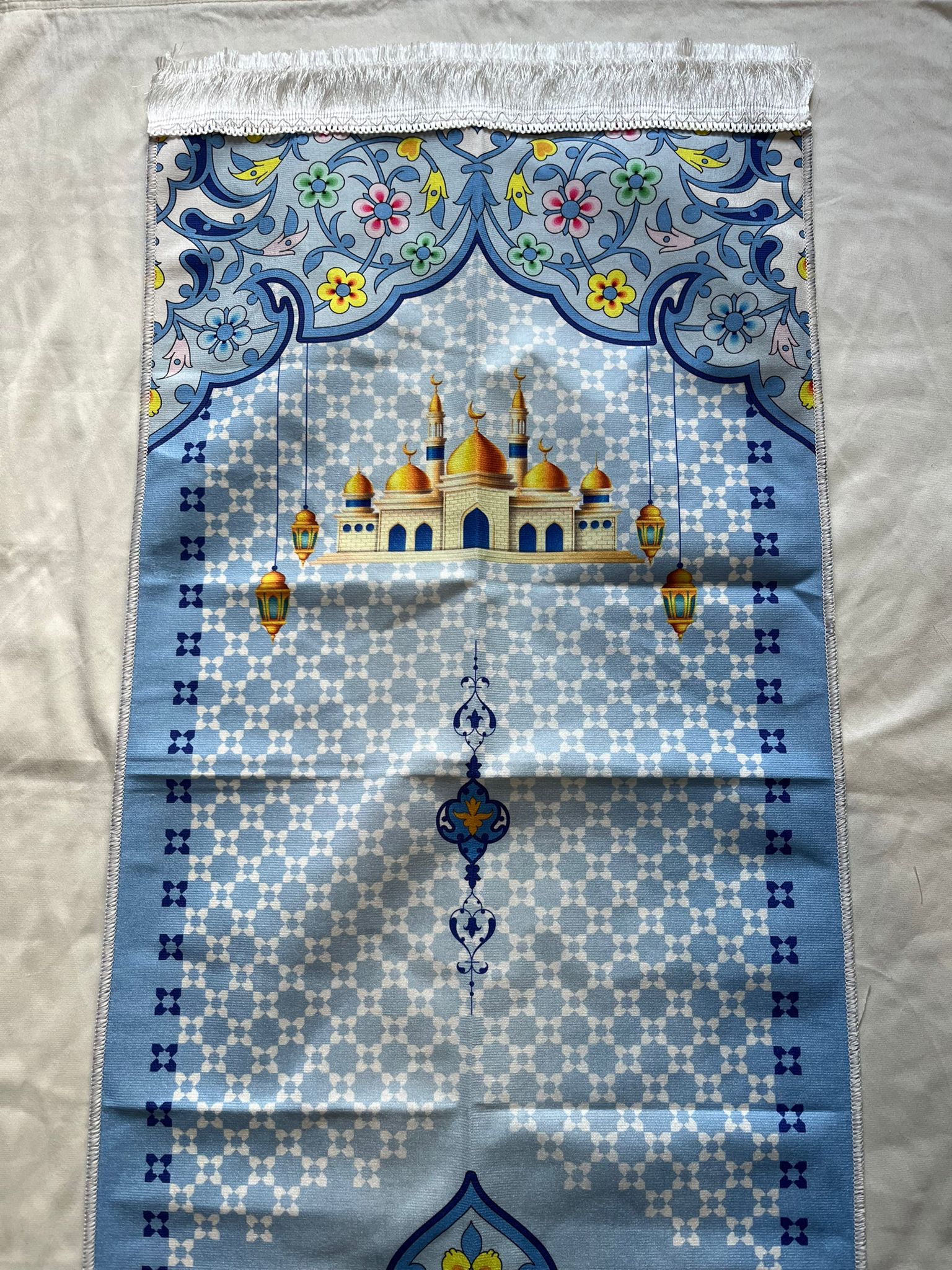 Set j'apprends la prière