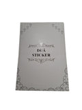Sticker invocations